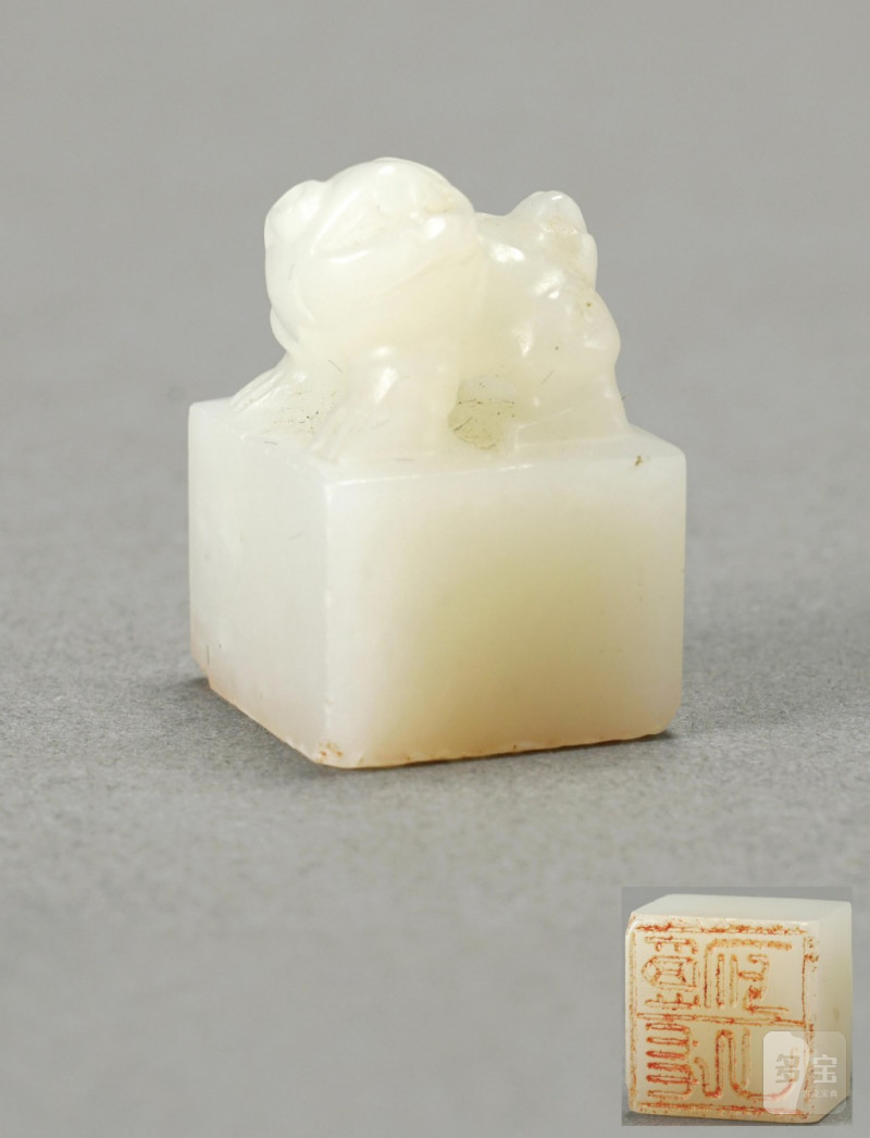    清早期 白玉獅紐印章 - 图1